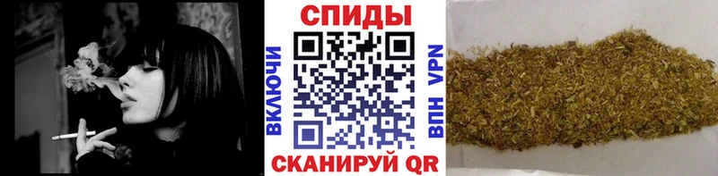 БУТИРАТ BDO  Купить закладки  Каспийск 