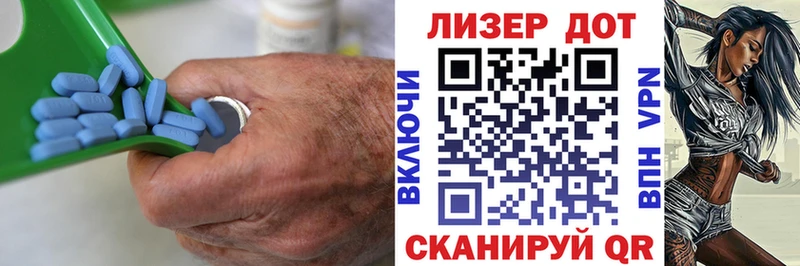 LSD-25 экстази ecstasy  Купить  Каспийск 