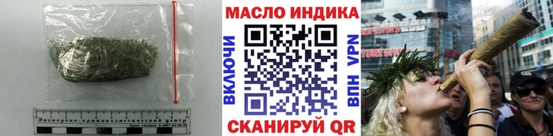 ТГК Wax  Купить где  Каспийск 