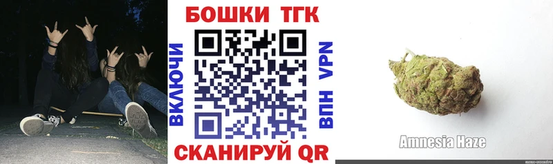 Купить  Каспийск  Каннабис SATIVA & INDICA 